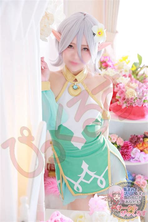 コスプレイヤー 風俗|秋葉原コスプレ風俗【秋葉原過激☆コスプレクラブ ぴっくるす2】